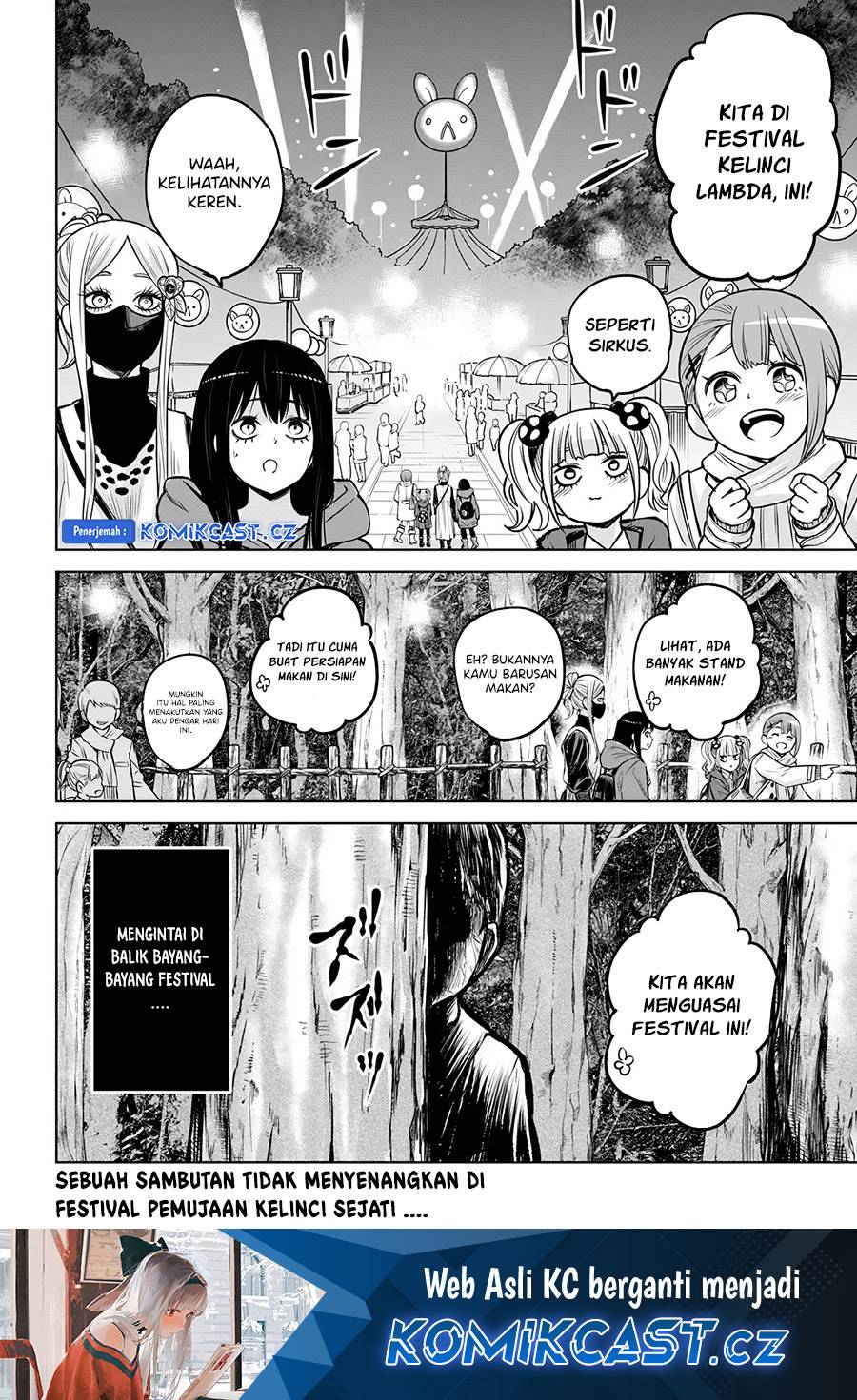 The Girl Who See It (Mieruko-chan) Chapter 58 Gambar 37