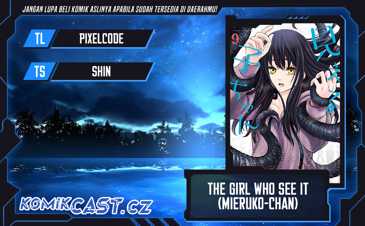 The Girl Who See It (Mieruko-chan) Chapter 59 Gambar 1