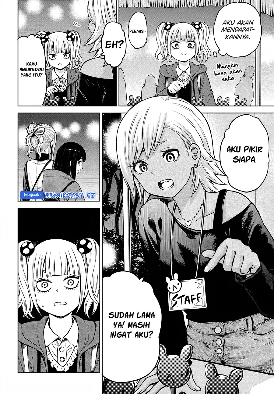 The Girl Who See It (Mieruko-chan) Chapter 59 Gambar 6