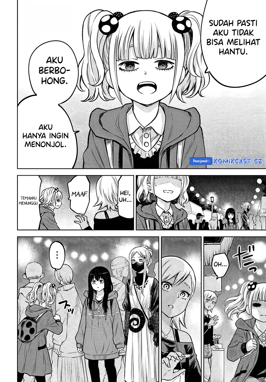 The Girl Who See It (Mieruko-chan) Chapter 59 Gambar 10