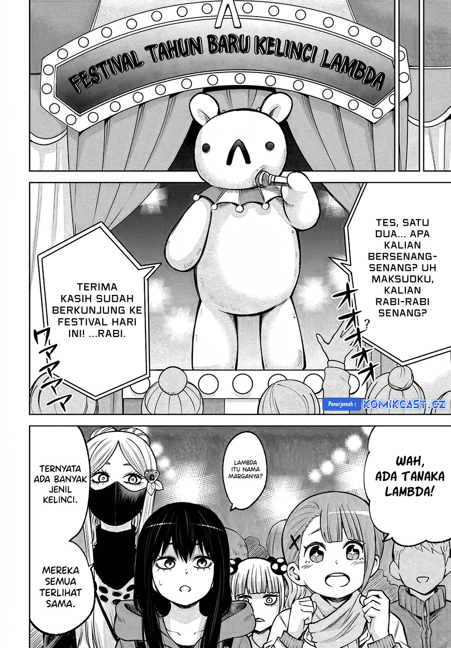 The Girl Who See It (Mieruko-chan) Chapter 59 Gambar 12