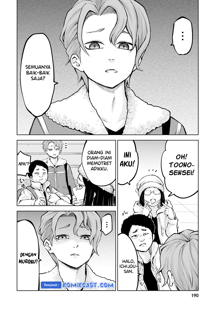 The Girl Who See It (Mieruko-chan) Chapter 60.5 Gambar 6