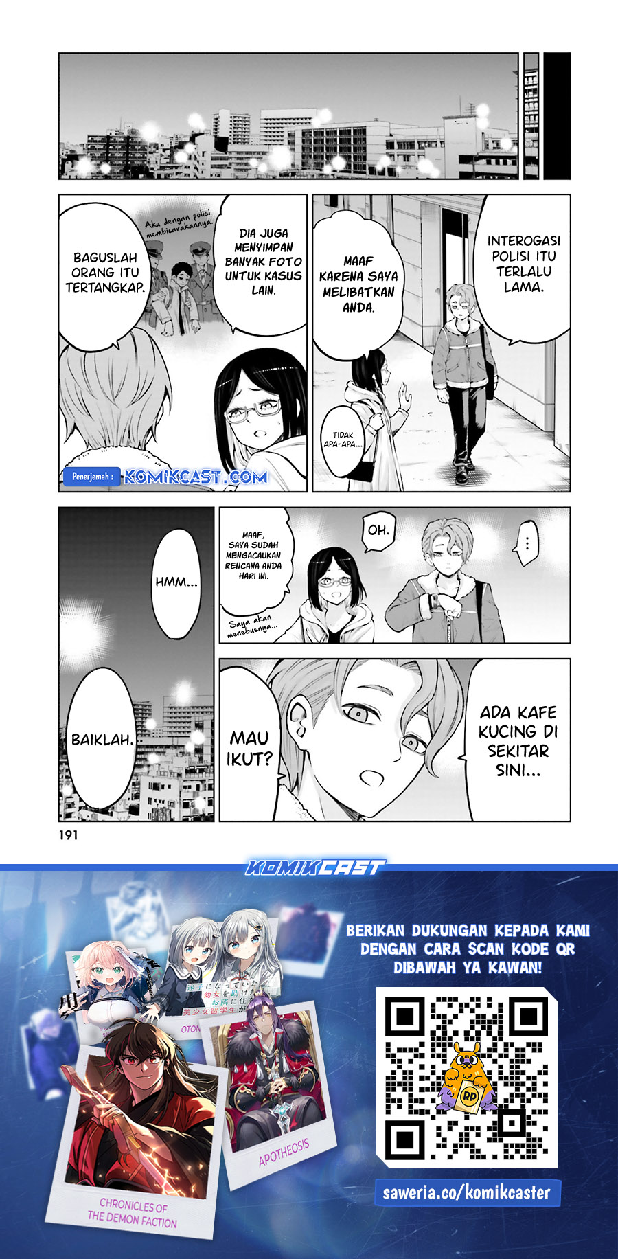 The Girl Who See It (Mieruko-chan) Chapter 60.5 Gambar 7