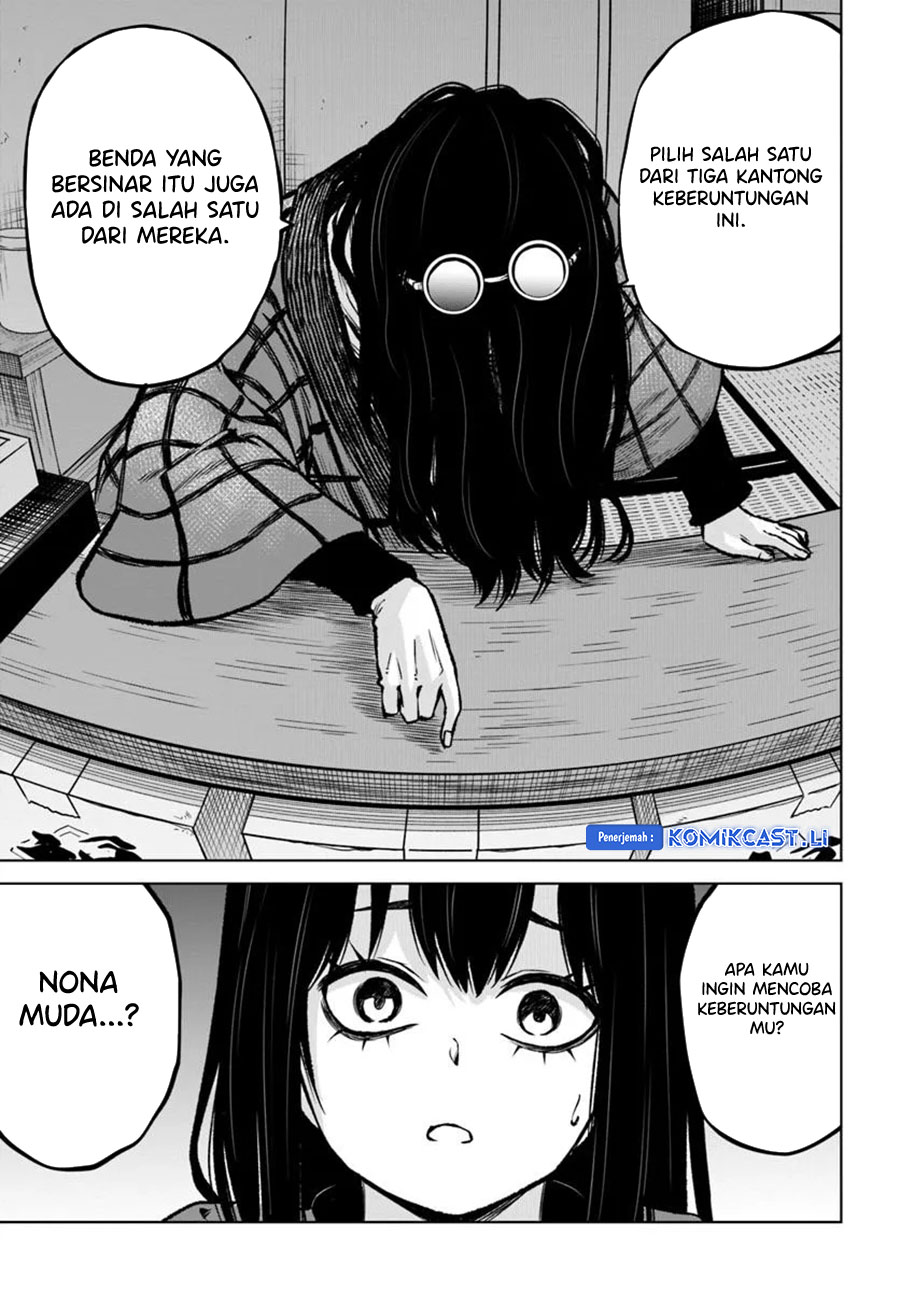 The Girl Who See It (Mieruko-chan) Chapter 63 Gambar 12