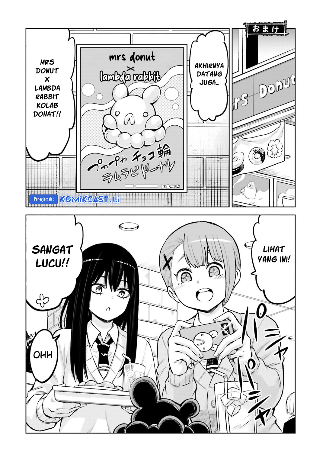 The Girl Who See It (Mieruko-chan) Chapter 64.5 Gambar 6