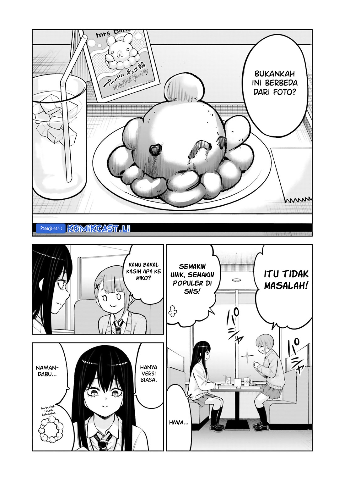 The Girl Who See It (Mieruko-chan) Chapter 64.5 Gambar 7