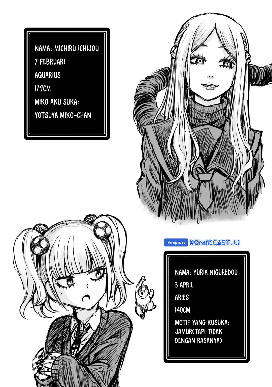 The Girl Who See It (Mieruko-chan) Chapter 64.5 Gambar 12