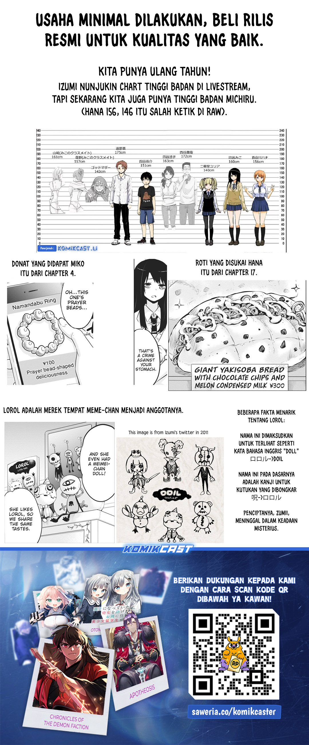 The Girl Who See It (Mieruko-chan) Chapter 64.5 Gambar 18