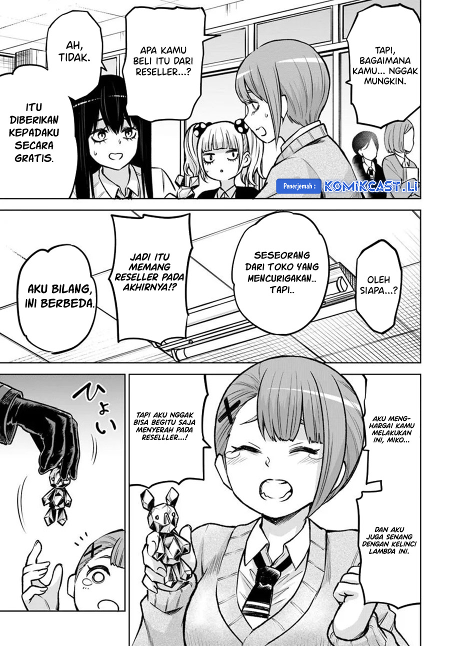 Mieruko-chan Chapter 64 Gambar 19