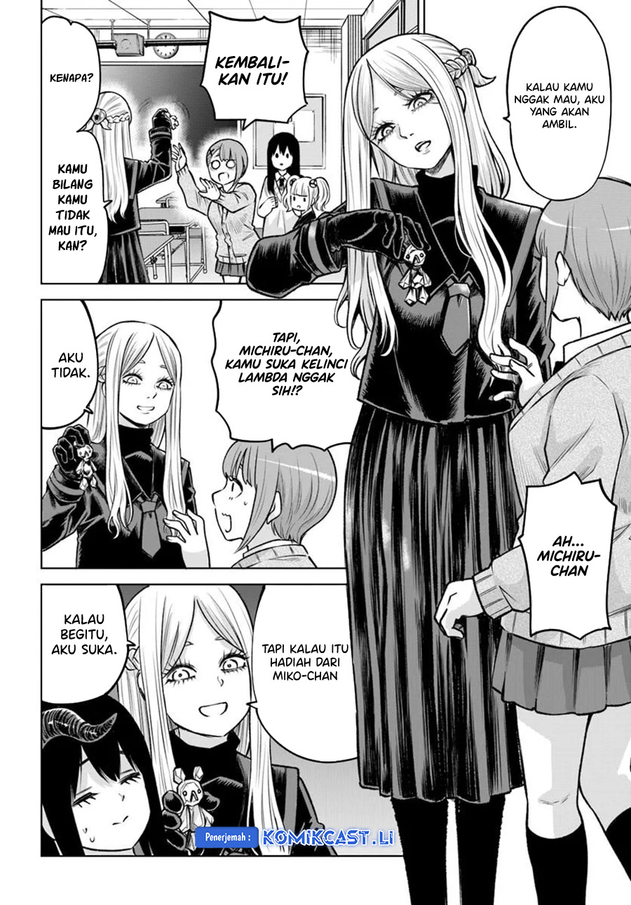 Mieruko-chan Chapter 64 Gambar 20