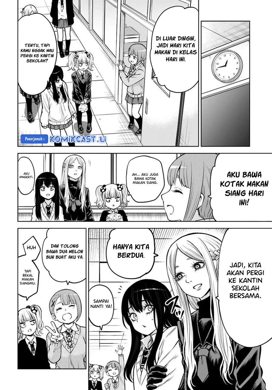 Mieruko-chan Chapter 64 Gambar 22