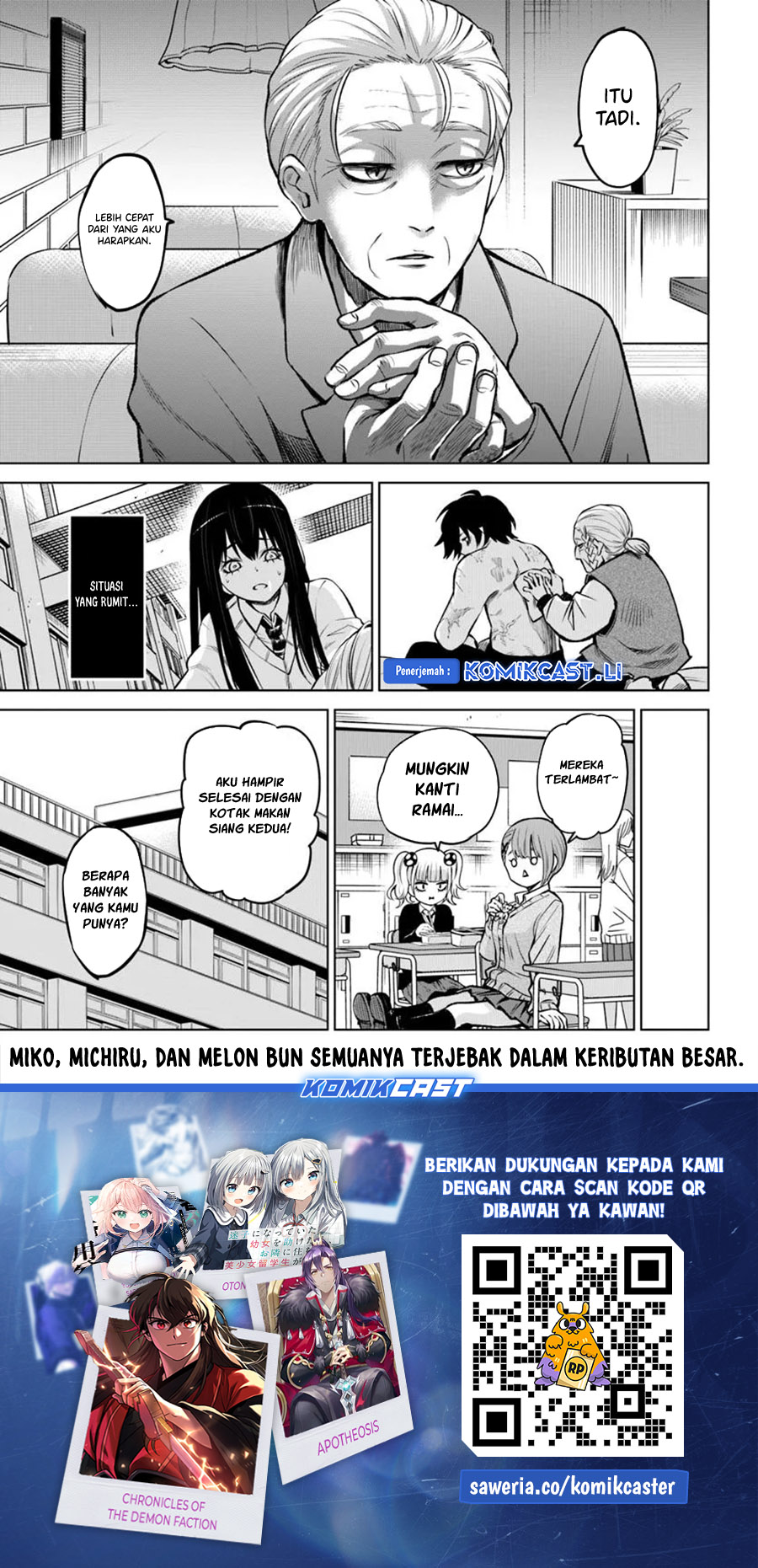 Mieruko-chan Chapter 64 Gambar 39