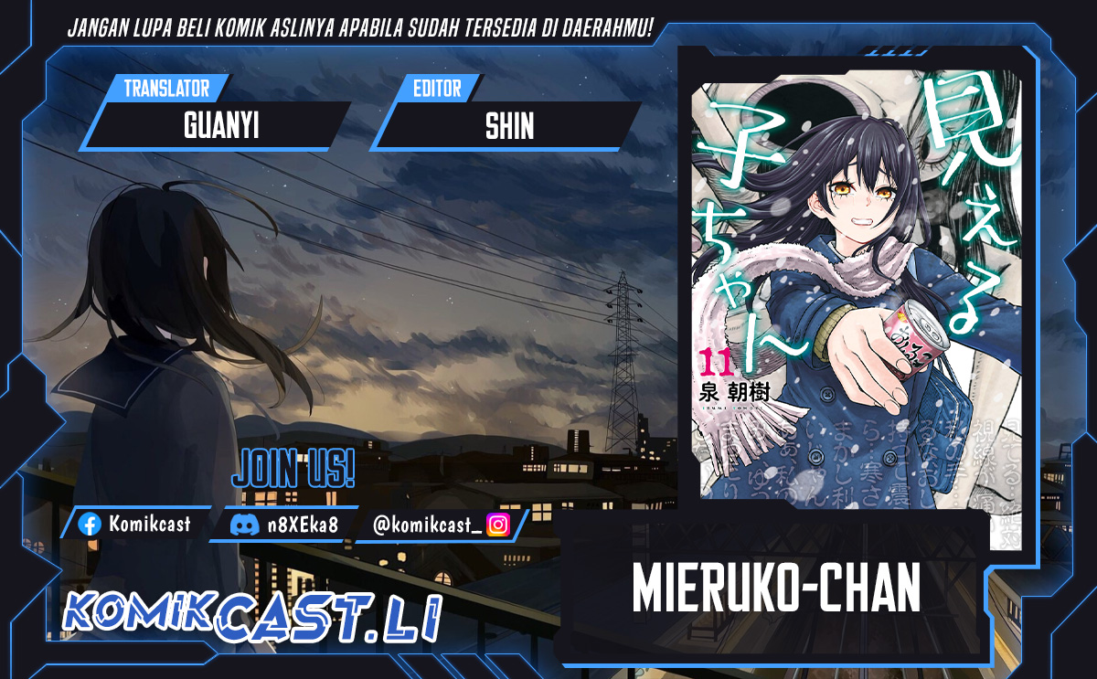 Mieruko-chan Chapter 65.5 Gambar 1