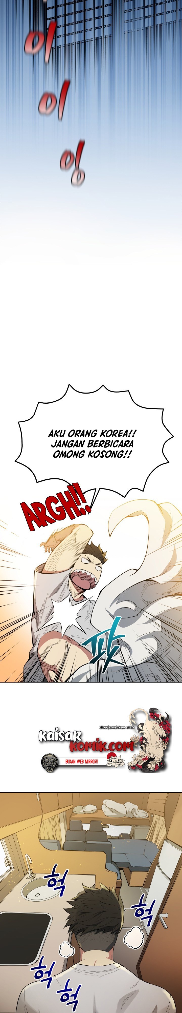 The God Of Professional Wrestling (God Of Pro Wrestling) Chapter 01 Gambar 34