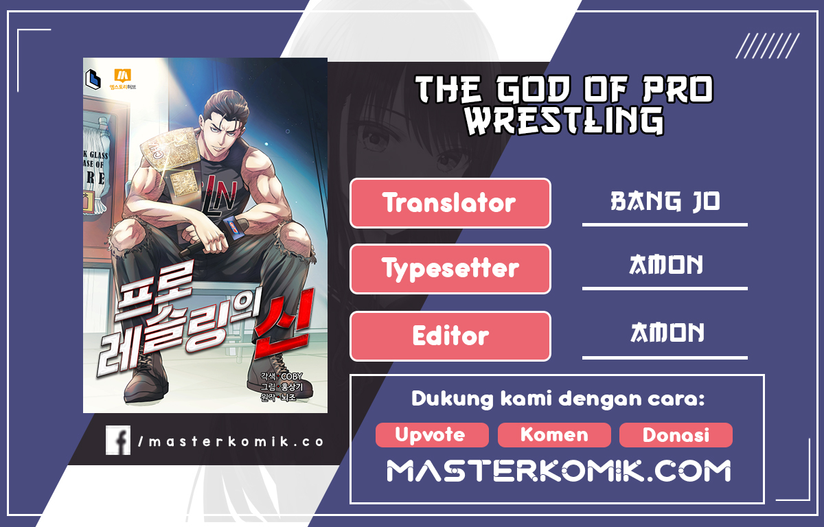 The God Of Professional Wrestling (God Of Pro Wrestling) Chapter 17 Gambar 1