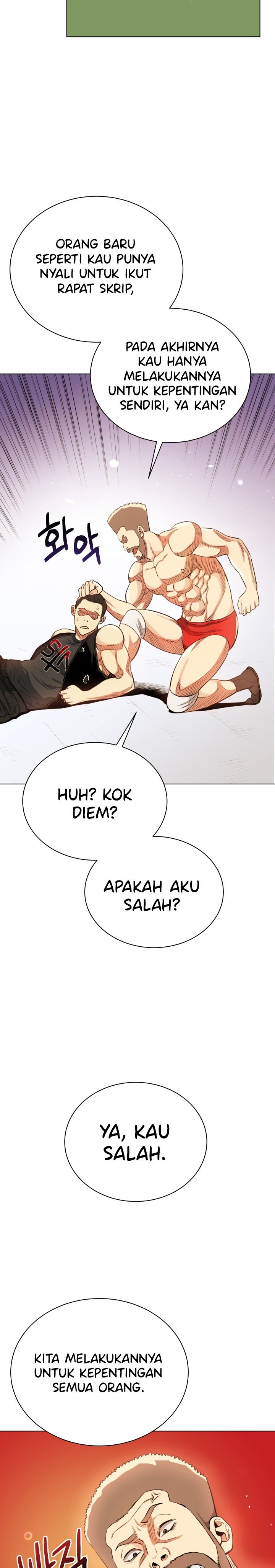 The God Of Professional Wrestling (God Of Pro Wrestling) Chapter 17 Gambar 21
