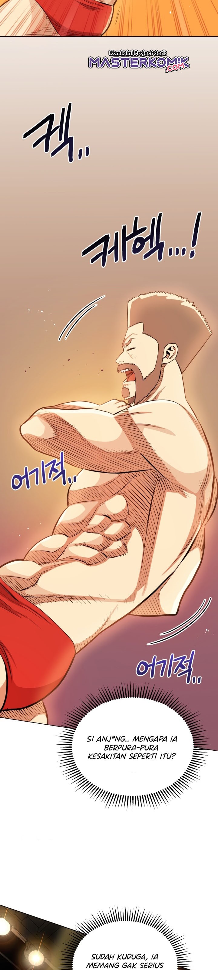 The God Of Professional Wrestling (God Of Pro Wrestling) Chapter 17 Gambar 25