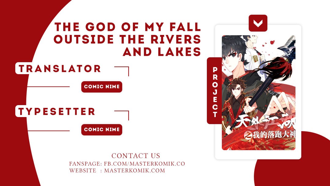 The God of my Fall Outside the Rivers and Lakes Chapter 00 Gambar 1