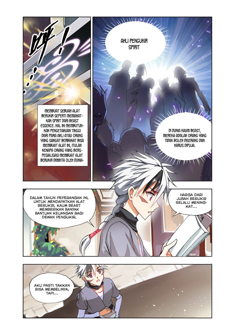 The Great Conqueror Chapter 2 Gambar 4