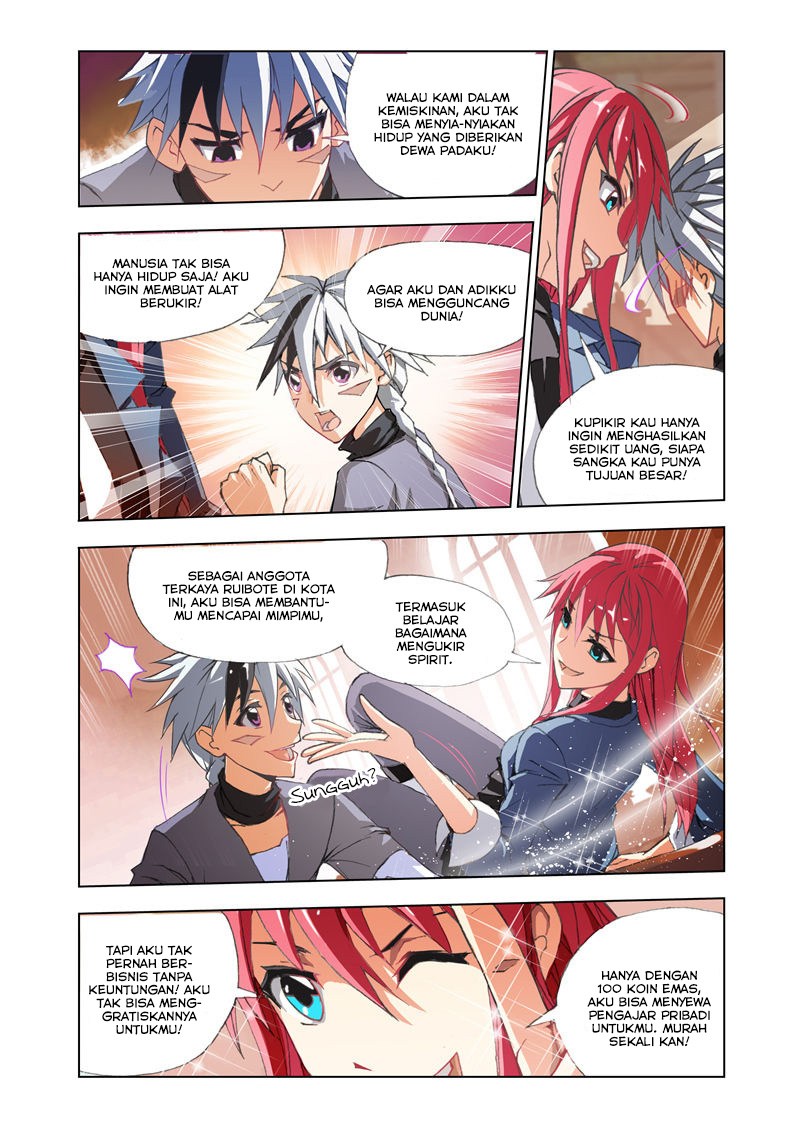 The Great Conqueror Chapter 2 Gambar 12