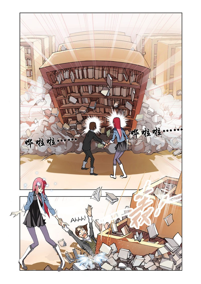 The Great Conqueror Chapter 2 Gambar 19