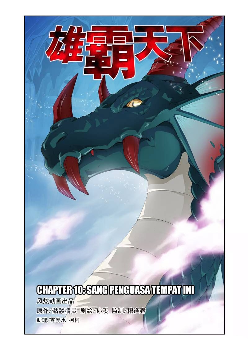The Great Conqueror Chapter 10 Gambar 1
