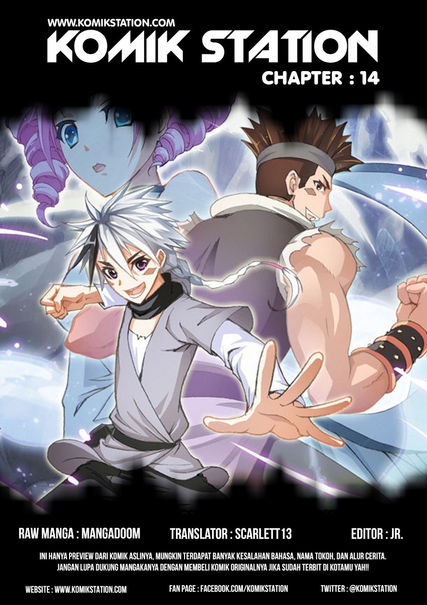 The Great Conqueror Chapter 14 Gambar 2