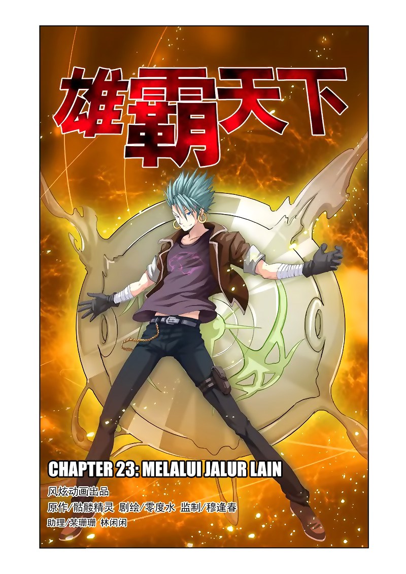 The Great Conqueror Chapter 23 Gambar 2