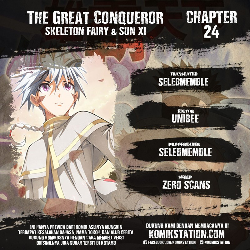 The Great Conqueror Chapter 24 Gambar 1