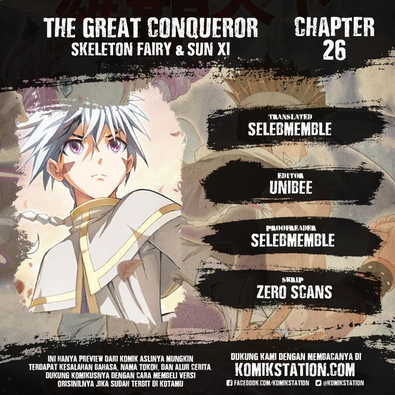 The Great Conqueror Chapter 26 Gambar 1