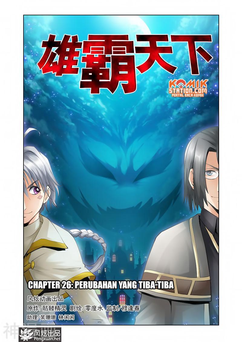 The Great Conqueror Chapter 26 Gambar 3