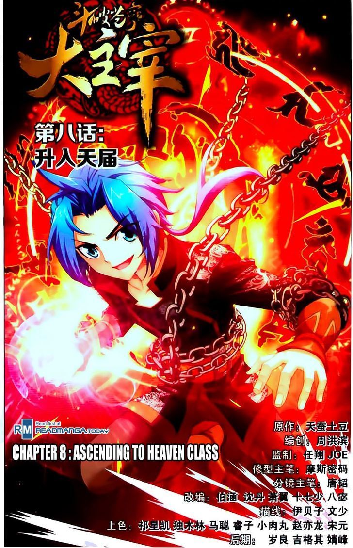 The Great Ruler Chapter 08 Gambar 1