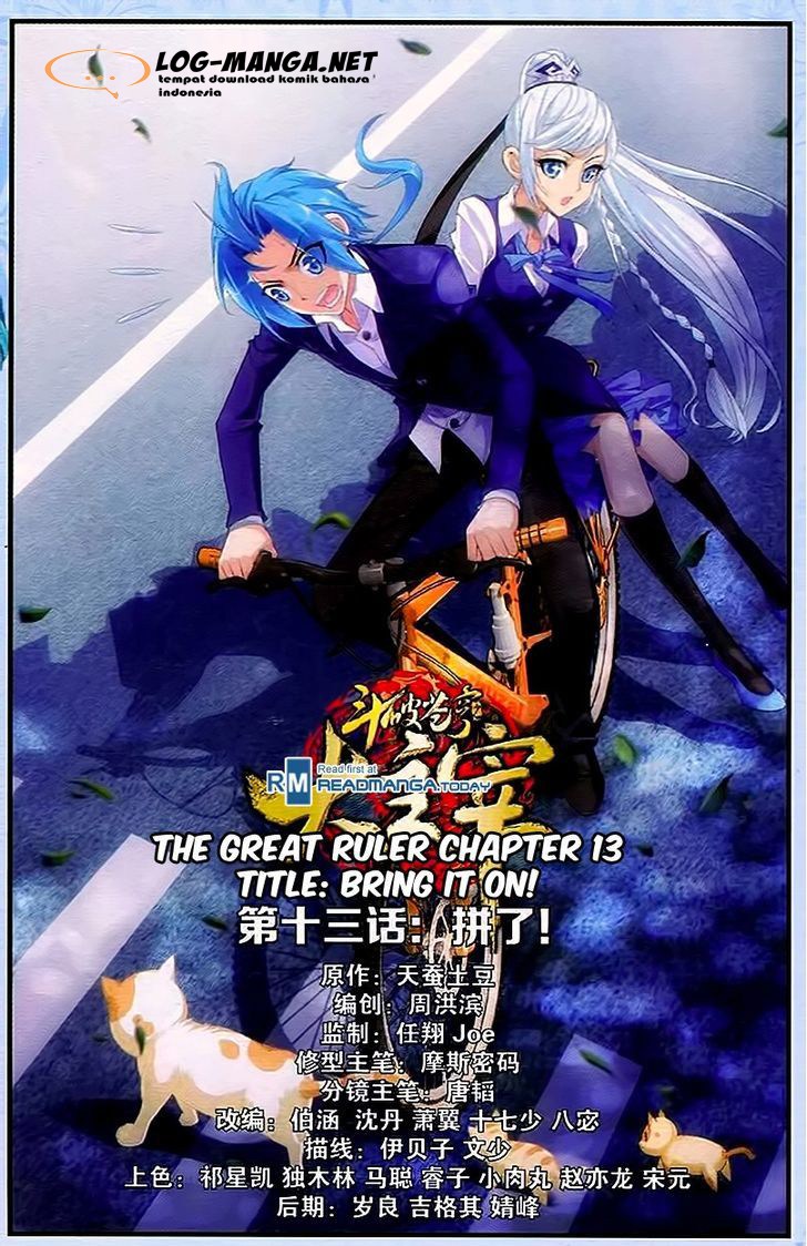 The Great Ruler Chapter 13 Gambar 1