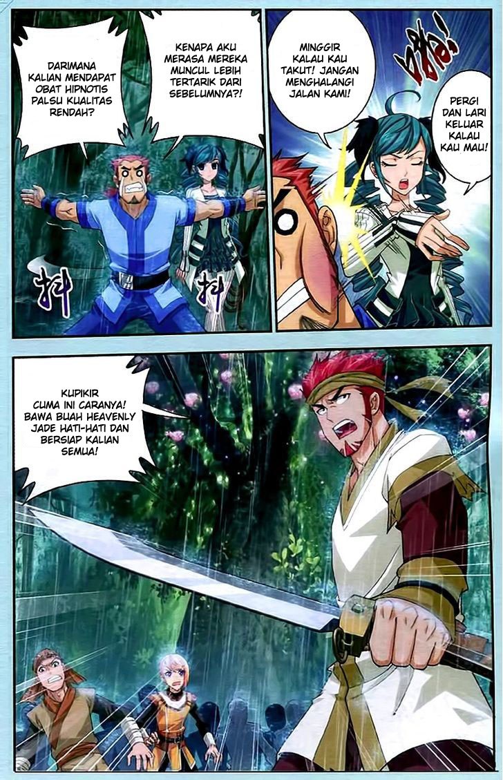 The Great Ruler Chapter 14 Gambar 18