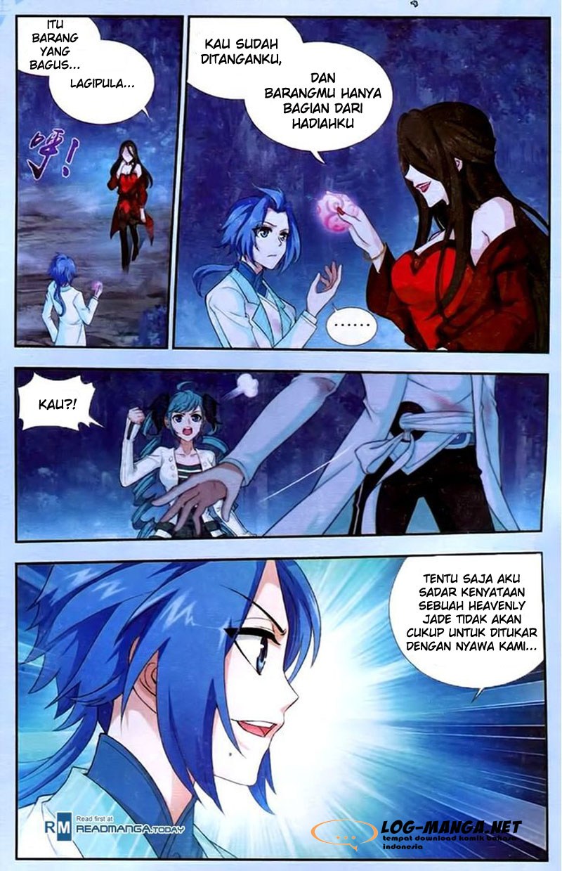 The Great Ruler Chapter 17 Gambar 4