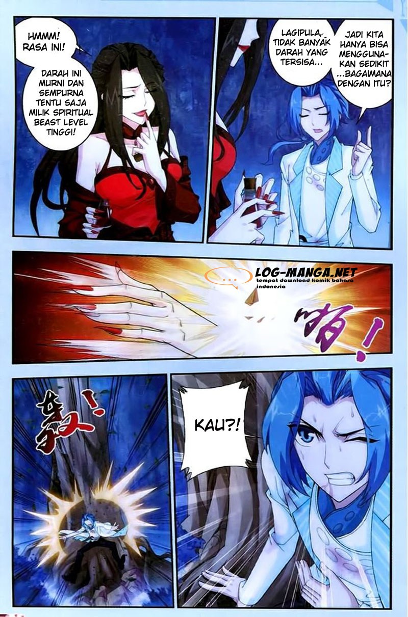 The Great Ruler Chapter 17 Gambar 11