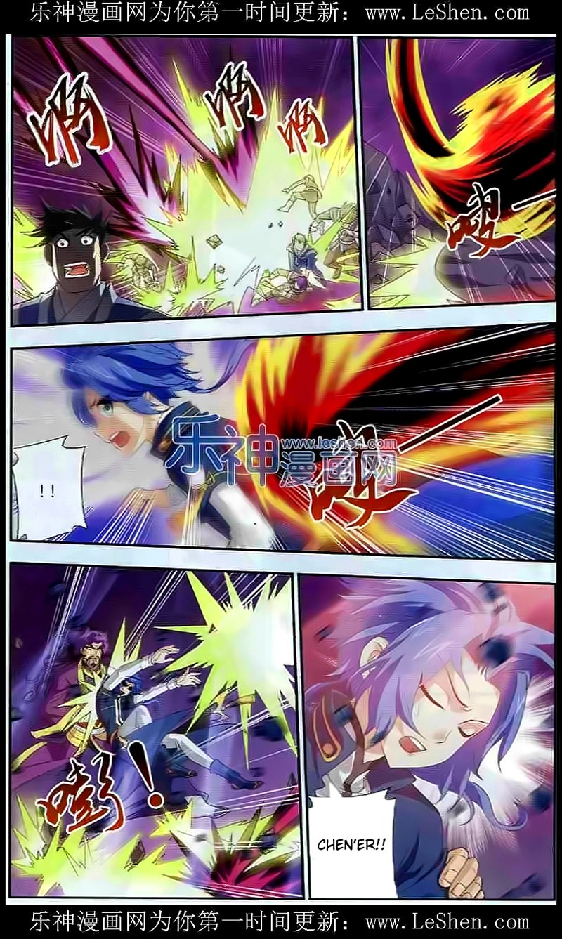 The Great Ruler Chapter 27 Gambar 15