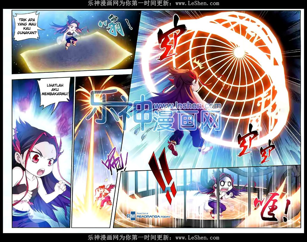 The Great Ruler Chapter 28 Gambar 3