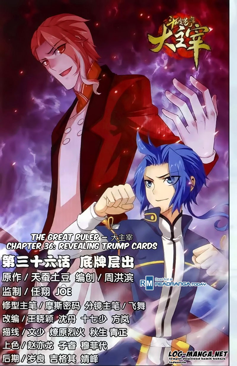 The Great Ruler Chapter 36 Gambar 1