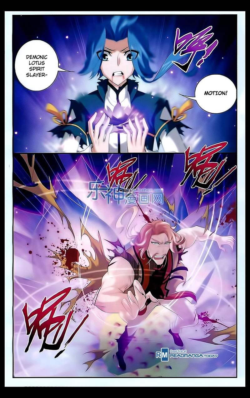 The Great Ruler Chapter 45 Gambar 13