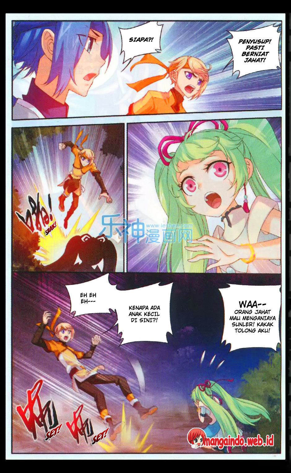 The Great Ruler Chapter 48 Gambar 2