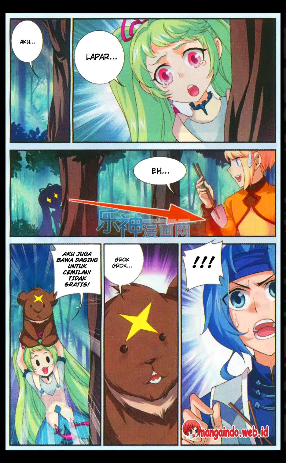 The Great Ruler Chapter 48 Gambar 7