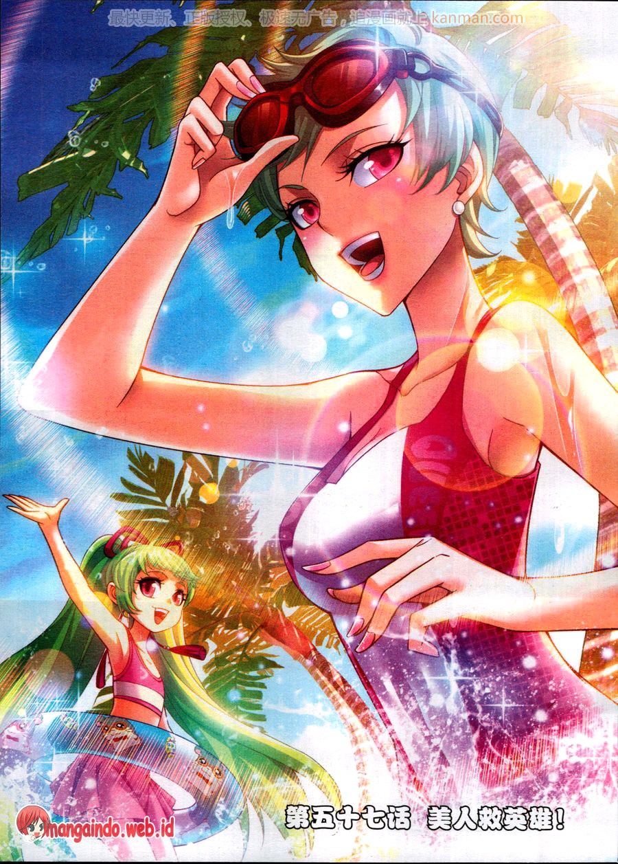 The Great Ruler Chapter 57 Gambar 1