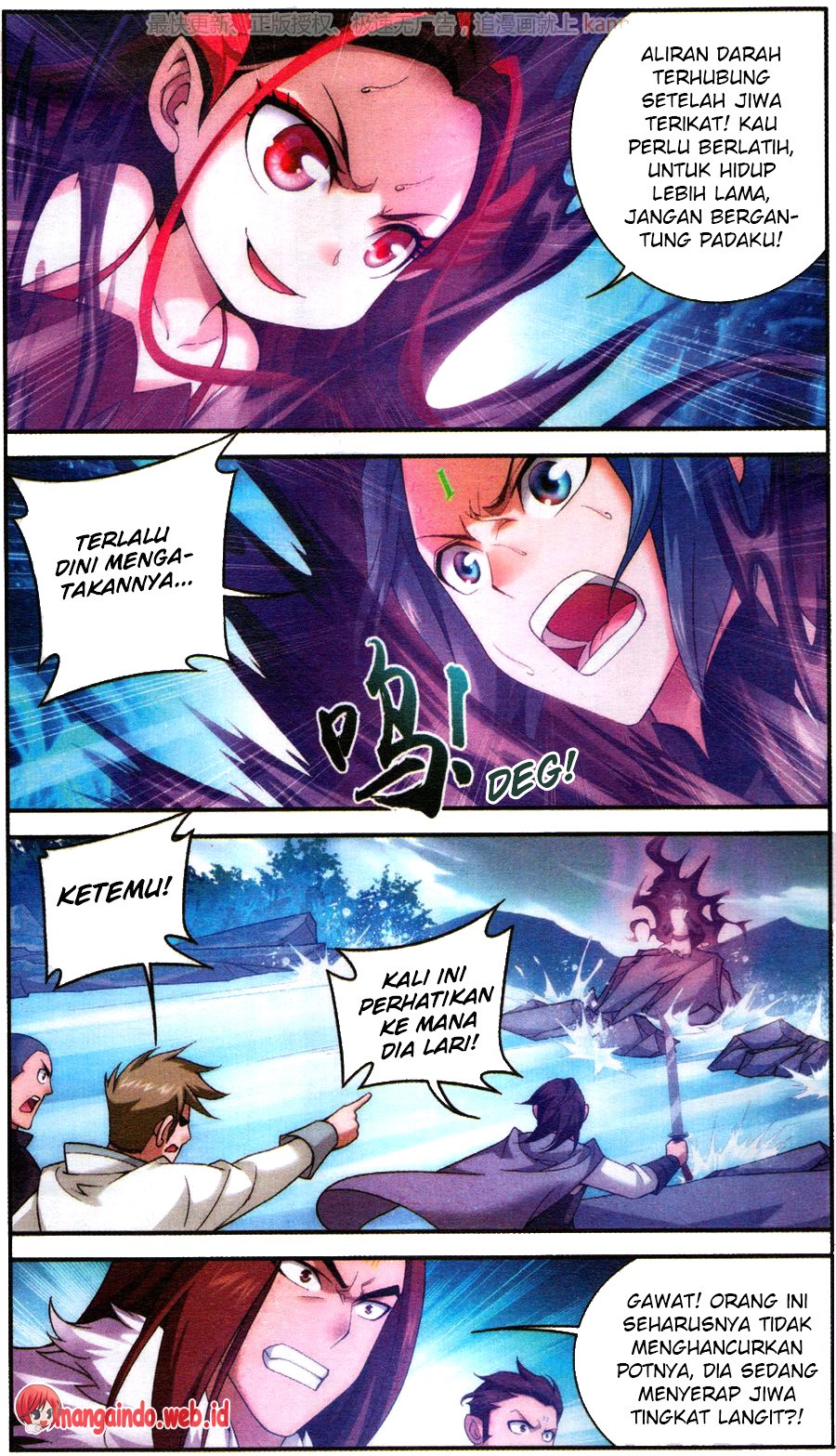 The Great Ruler Chapter 57 Gambar 15