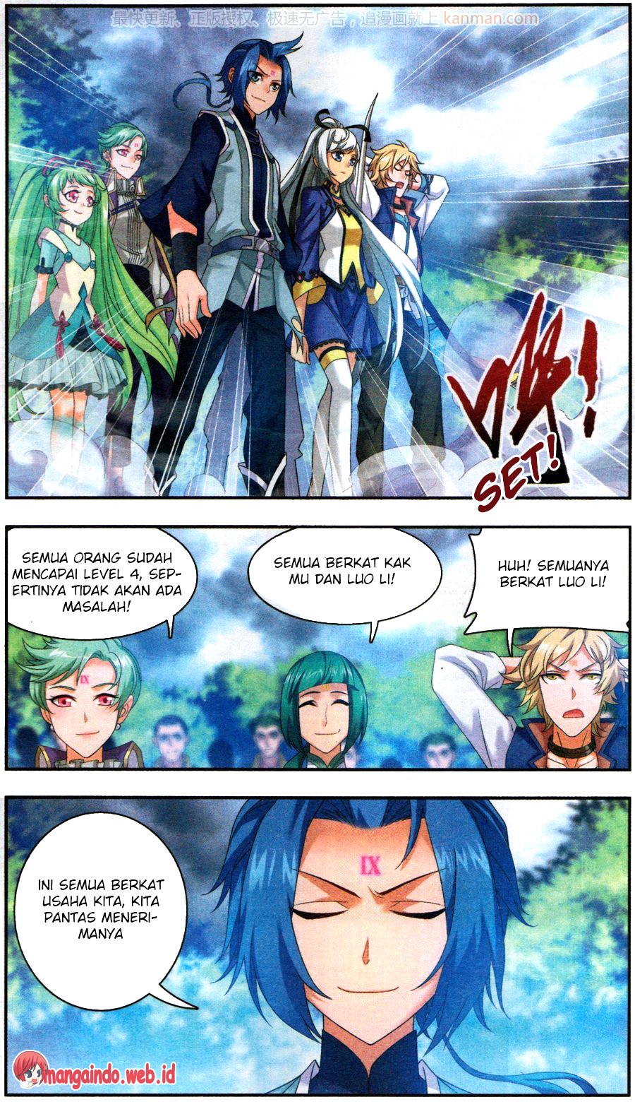The Great Ruler Chapter 59 Gambar 8