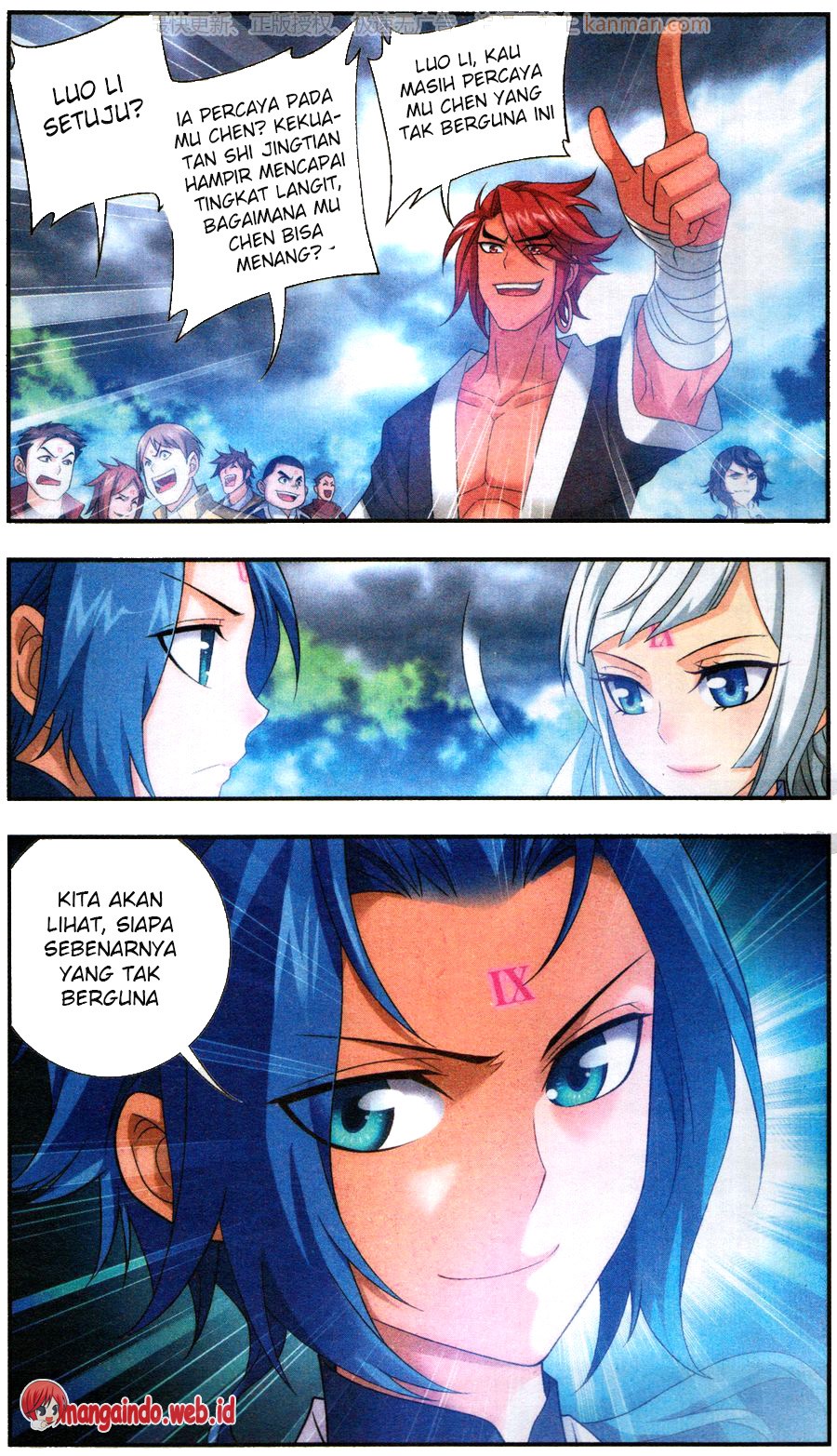 The Great Ruler Chapter 59 Gambar 13