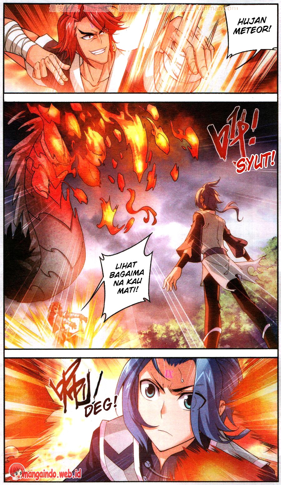 The Great Ruler Chapter 59 Gambar 15