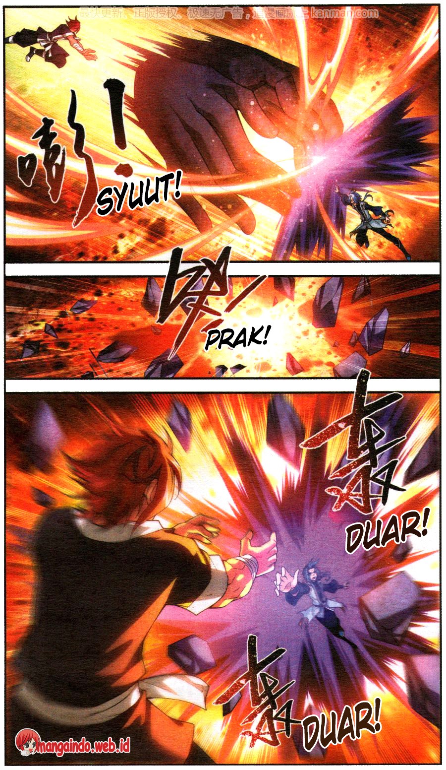 The Great Ruler Chapter 59 Gambar 18