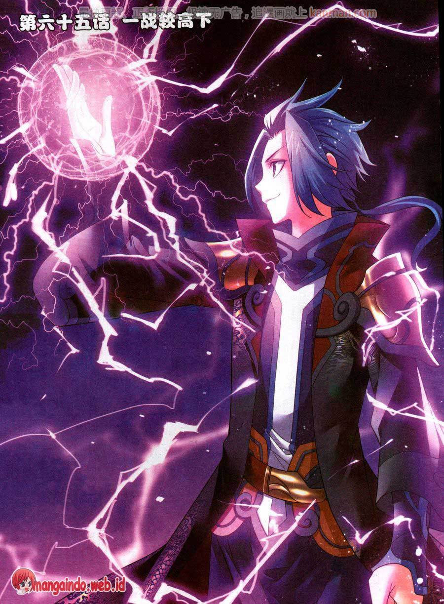 The Great Ruler Chapter 65 Gambar 1