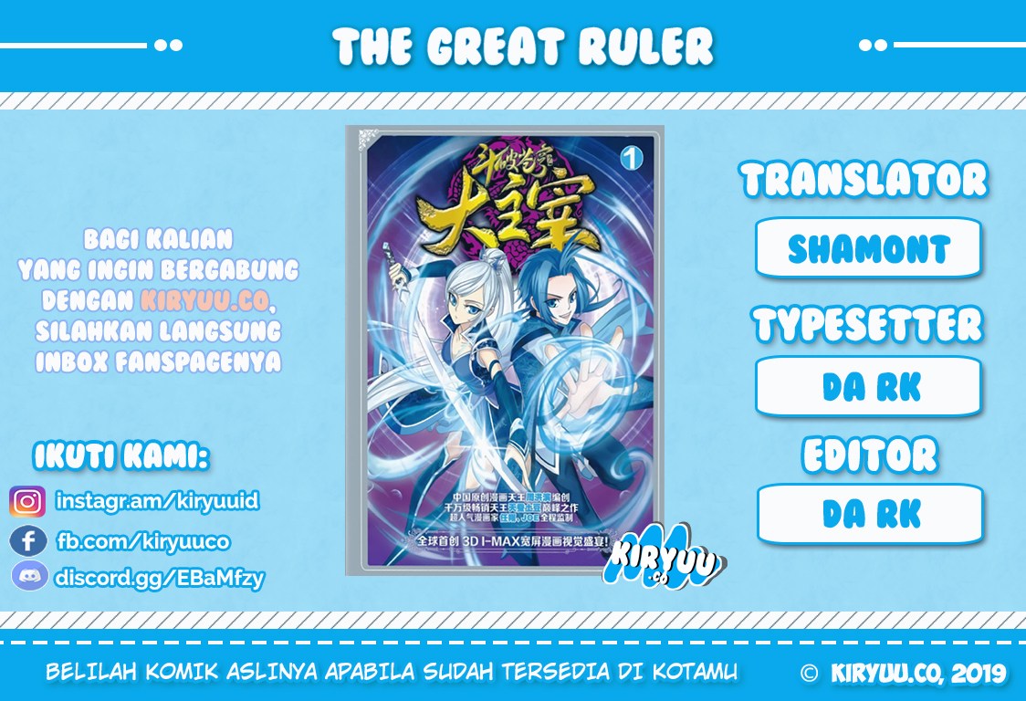 The Great Ruler Chapter 77 Gambar 1